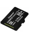 Карта памяти Kingston Canvas Select Plus microSDHC 32Gb (SDCS2/32GBSP) фото 2