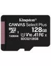 Карта памяти Kingston Canvas Select Plus microSDXC 128Gb (SDCS2/128GBSP) icon