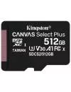 Карта памяти Kingston Canvas Select Plus microSDXC 512Gb (SDCS2/512GBSP) icon