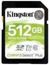 Карта памяти Kingston Canvas Select Plus SDXC 512Gb (SDS2/512GB) icon