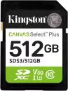 Карта памяти Kingston Canvas Select Plus SDXC 512GB SDS3/512GB icon