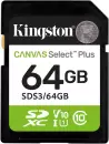 Карта памяти Kingston Canvas Select Plus SDXC 64GB SDS3/64GB icon