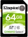 Карта памяти Kingston Canvas Select SDXC 64Gb (SDS/64GB) icon
