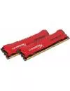 Комплект памяти HyperX Savage HX321C11SRK2/8 DDR3 PC3-17000 2х4GB icon