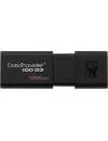 USB-флэш накопитель Kingston DataTraveler 100 G3 128GB (DT100G3/128GB) icon