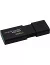 USB-флэш накопитель Kingston DataTraveler 100 G3 256GB (DT100G3/256GB) фото 4
