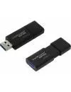 USB-флэш накопитель Kingston DataTraveler 100 G3 256GB (DT100G3/256GB) фото 6