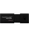 USB-флэш накопитель Kingston DataTraveler 100 G3 64GB (DT100G3/64GB) icon