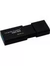USB-флэш накопитель Kingston DataTraveler 100 G3 64GB (DT100G3/64GB) фото 3