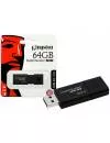 USB-флэш накопитель Kingston DataTraveler 100 G3 64GB (DT100G3/64GB) фото 7