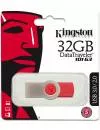 USB-флэш накопитель Kingston DataTravaler 101 32GB (DT101G3/32GB) фото 6