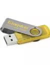 USB-флэш накопитель Kingston DataTraveler 101 8Gb фото