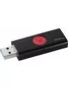 USB-флэш накопитель Kingston DataTraveler 106 128GB (DT106/128GB) фото 4