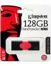 USB-флэш накопитель Kingston DataTraveler 106 128GB (DT106/128GB) фото 5