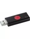 USB-флэш накопитель Kingston DataTraveler 106 16GB (DT106/16GB) фото 4