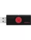 USB-флэш накопитель Kingston DataTraveler 106 256GB (DT106/256GB) фото 2