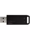 USB-флэш накопитель Kingston DataTraveler 20 32GB (DT20/32GB) icon