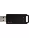 USB-флэш накопитель Kingston DataTraveler 20 64GB (DT20/64GB) icon