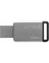 USB-флэш накопитель Kingston DataTraveler 50 128GB (DT50/128GB) icon