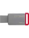 USB-флэш накопитель Kingston DataTraveler 50 32GB (DT50/32GB) icon