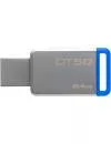 USB-флэш накопитель Kingston DataTraveler 50 64GB (DT50/64GB) icon