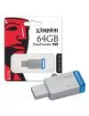 USB-флэш накопитель Kingston DataTraveler 50 64GB (DT50/64GB) фото 3