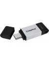 USB-флэш накопитель Kingston DataTraveler 80 128GB фото 4
