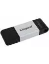 USB-флэш накопитель Kingston DataTraveler 80 256GB (DT80/256GB) фото 2