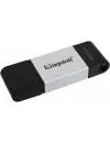 USB-флэш накопитель Kingston DataTraveler 80 64GB фото 2