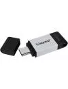 USB-флэш накопитель Kingston DataTraveler 80 64GB фото 4