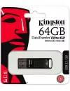 USB-флэш накопитель Kingston DataTraveler Elite G2 64GB (DTEG2-64GB) фото 8