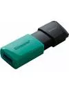 USB Flash Kingston DataTraveler Exodia M 256GB icon 2