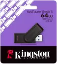 USB Flash Kingston DataTraveler Exodia S 64GB icon 3