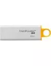  USB-флэш накопитель Kingston DataTraveler G4 8GB (DTIG4/8GB) icon