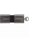 USB-флэш накопитель Kingston DataTraveler HyperX Predator 1TB (DTHXP30/1TB) icon