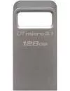 USB-флэш накопитель Kingston DataTraveler Micro 3.1 128GB (DTMC3/128GB) icon