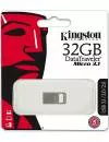 USB-флэш накопитель Kingston DataTraveler Micro 3.1 32GB (DTMC3/32GB) фото 5
