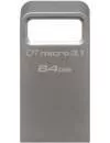 USB-флэш накопитель Kingston DataTraveler Micro 3.1 64GB (DTMC3/64GB) icon