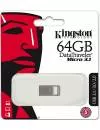 USB-флэш накопитель Kingston DataTraveler Micro 3.1 64GB (DTMC3/64GB) фото 6