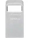 USB Flash Kingston DataTraveler Micro USB 3.2 Gen 1 128GB icon