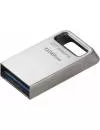 USB Flash Kingston DataTraveler Micro USB 3.2 Gen 1 128GB фото 2