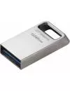 USB Flash Kingston DataTraveler Micro USB 3.2 Gen 1 128GB icon 2