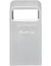 USB Flash Kingston DataTraveler Micro USB 3.2 Gen 1 64GB icon