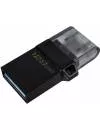 USB Flash Kingston DataTraveler microDuo 3.0 G2 128GB фото 2