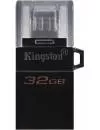 USB Flash Kingston DataTraveler microDuo 3.0 G2 32GB icon