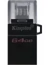 USB Flash Kingston DataTraveler microDuo 3.0 G2 64GB icon