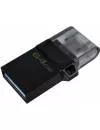 USB Flash Kingston DataTraveler microDuo 3.0 G2 64GB фото 2