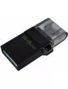 USB Flash Kingston DataTraveler microDuo 3.0 G2 64GB icon 2