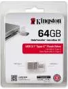 USB-флэш накопитель Kingston DataTraveler microDuo 3C 64GB (DTDUO3C/64Gb) фото 5