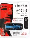 USB-флэш накопитель Kingston DataTraveler R3.0 G2 64GB (DTR30G2/64GB) фото 8